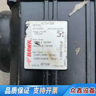 意大利HAWK高压柱塞泵 型号XLT5415IR