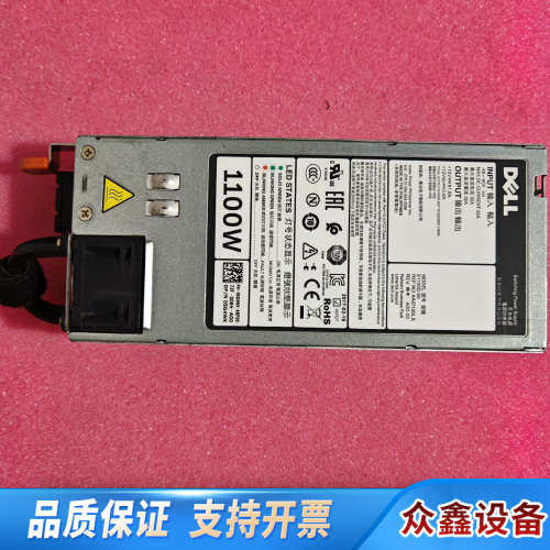 DELL 1100W直流电源  E1100D-S0 05G4.议价