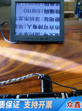 PTEM ZOOM 70XL变焦镜头同轴光，1-7变焦，目镜