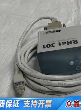 PMS+RNet+301气溶胶粒子传感器