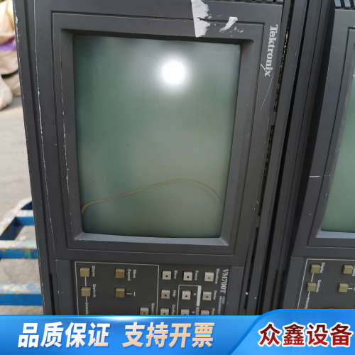 TeKtronix VM700T视频分析仪700T.议价