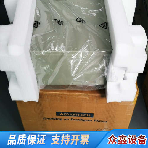 九代i7IPC-7132工控机，I7 9700 CP.议价