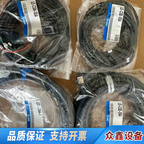 SMC LE-CSB-S5A LE-CSM-S5A LE-C.议价