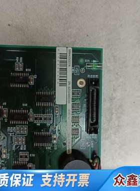 网络分析仪MS4630B面板