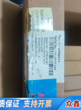 SPASO11 仅开封.议价