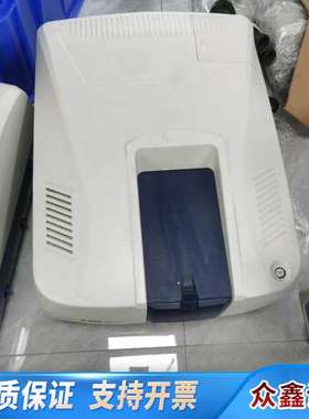 JASCO V-650分光光度计，白色机身搭配蓝色面板，