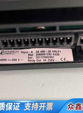 Thyro-A 电源调功器 2A-400-30HRLP1