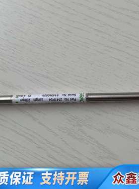 GRACE Vydac 214TP C45u