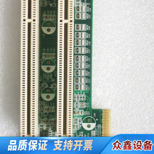 EAMB-PH27 REV.A1 PCIE转PCI插槽.议价