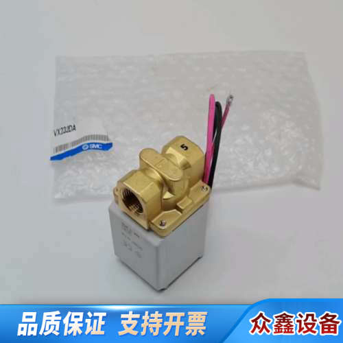 VX232DA SMC电磁阀，，DC24V 10.议价
