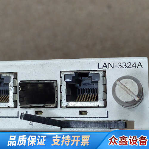 Spirent思博伦Smartbits LAN-3324A网