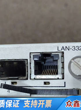 Spirent思博伦Smartbits LAN-3324A网