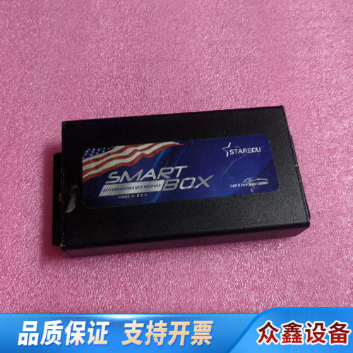 SMARTBOX星联行车电脑优化模块.议价
