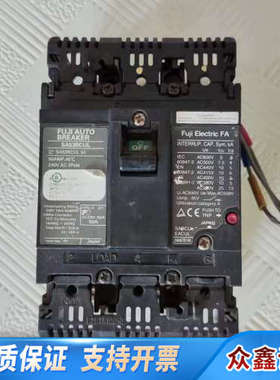 漏电保护器断路器SA53RCUL 50，外.议价