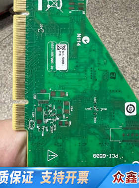NIPCI-6509 可以 10 议价