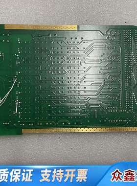 KeyTek Instrument Corp 67-004-