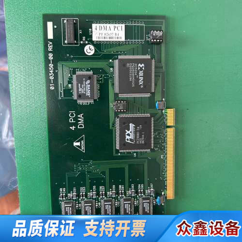 新MAGMA 4 DMA PCI卡.议价