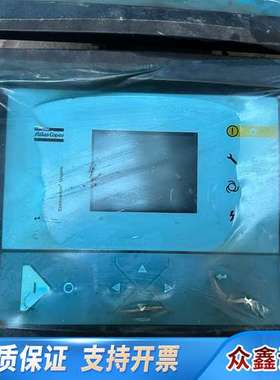 阿特拉斯 PPBE0611 PPBE0612 空压机控制器