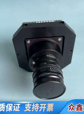 S-25A30-Em/CL-S10 Adimec 2500万