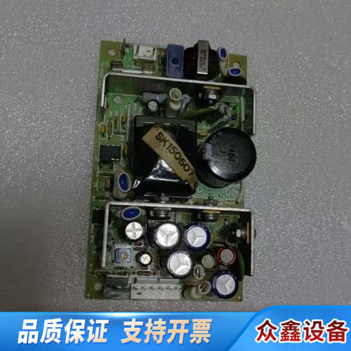 Power-one MAP40-3000M 工业电源 拆