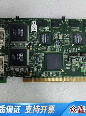 DGC133E 数据通路DATAPATH LIMITED C