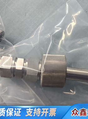 热电颗粒物107000-00加热管 转接管套件含5/8活接头