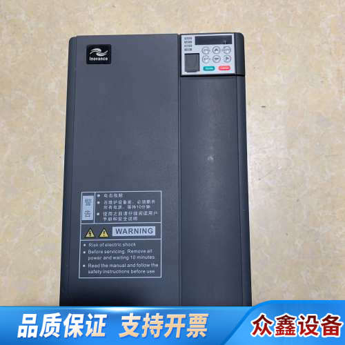 MD310T15B汇川变频器15KW，，.议价