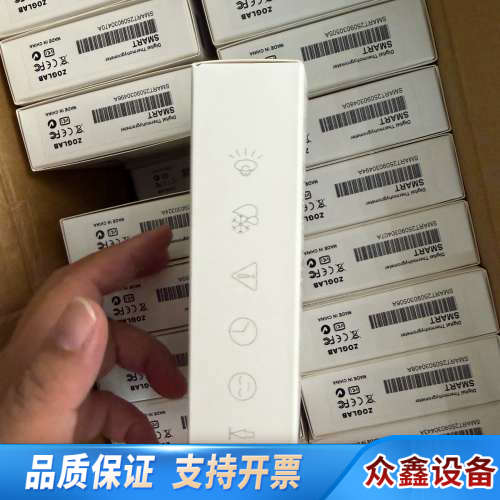 佐格ZOGLAB 智能温湿度表 SMART