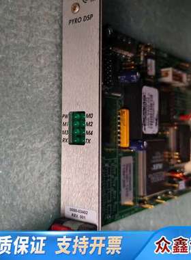 AMAT应用材料 0090-03402，PYRO DSP板卡
