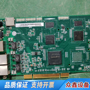 汇川控制卡IMG30G运动控制卡