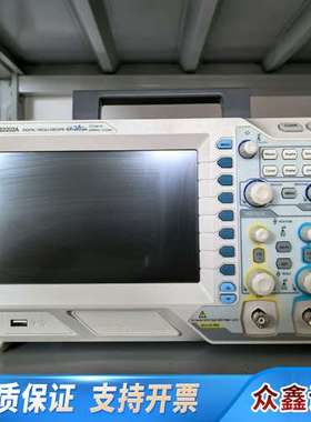 DS2202A 示波器  研发部门处理