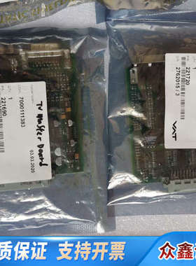 VAT板卡221692   221720  3470