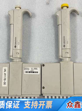 Labsystems 移液器4510， 12道，50-300.议价