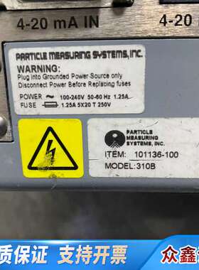 PMS LASAIR II 310B空气尘埃粒子计数器，