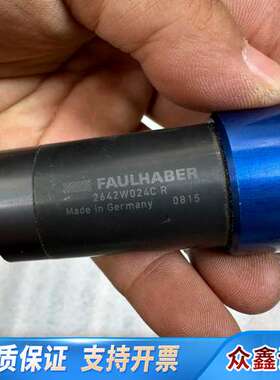 FAULHABER冯哈勃电机2642W024CR，进