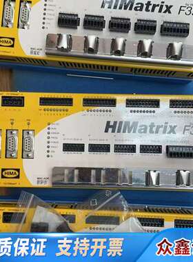 HIMA f35  刚刚到货非常新