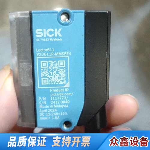 SICK西克扫码器Lector611，型号V2D611R-M.议价