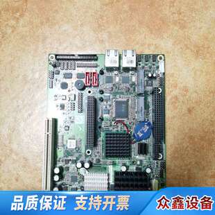 NOVA-945GSE-N270-R20-ICPA REV: