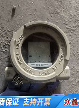 ，HOneyWe||变送器，STT3000.