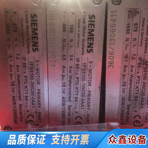 直线电机1FN3100-3WC00-AA1  成