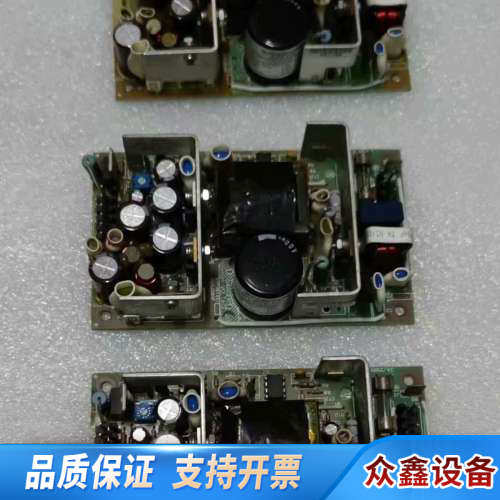 Power-one MAP40-3000电源模块