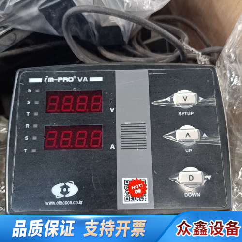 iM-PRO/VA   iMPRO-VA-60HZ  0.5.议价