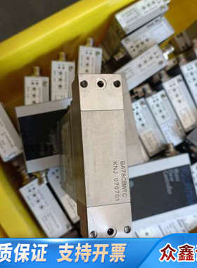 Aera流量计，FC-DN780C，气体H2，HE，AR，