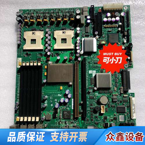 x3650T intel 604 SE7520JR2 2.议价