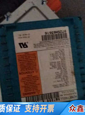 RM7888 A 1027燃烧控制器  轻微