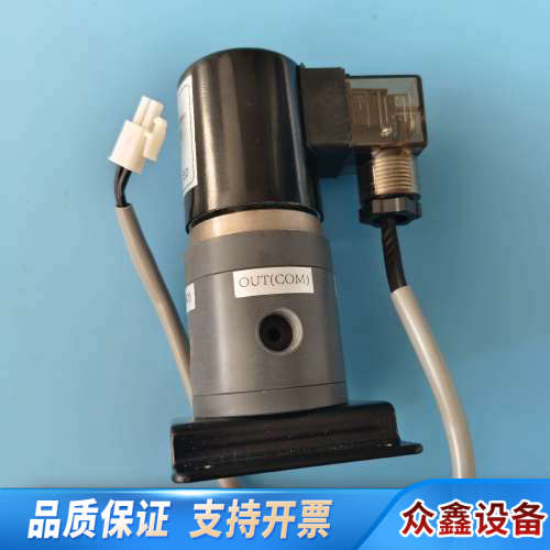 岛津烟气NSA3090/3080A电磁阀 三通阀 DC24v.议价