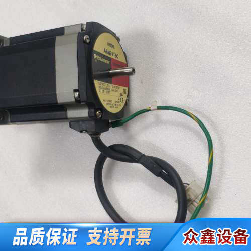 ARM911BC VEXTA加长90电机，东方马达（Orie.议价