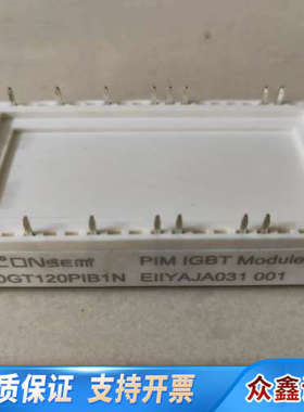 Grecon PIM系列IGBT模块 GCP50GT120P