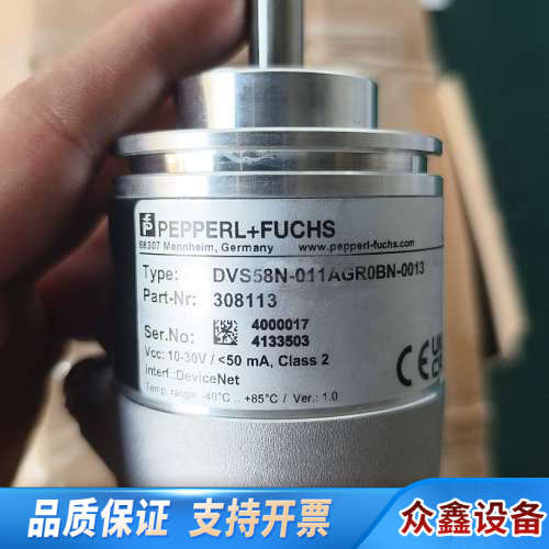 倍加福编码器DVS58N-011AGR0BN-0013，.议价