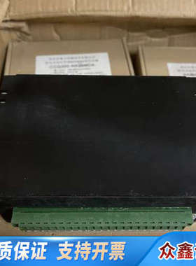 兴通力CCL300-NS48MDA 54V4A配电自动化终端